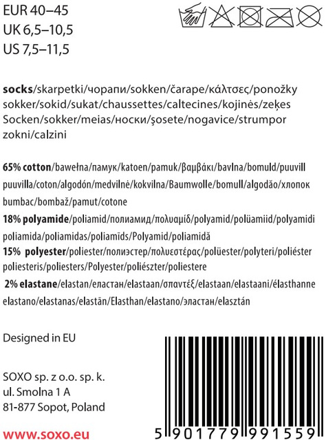 Sada 3x Barevné pánské kotníčkové ponožky SOXO GOOD STUFF bavlněné pizza | pivo